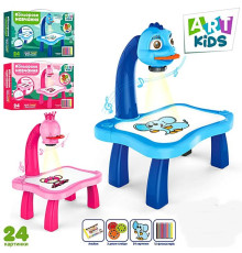 Проектор для рисования (AK0001AB)